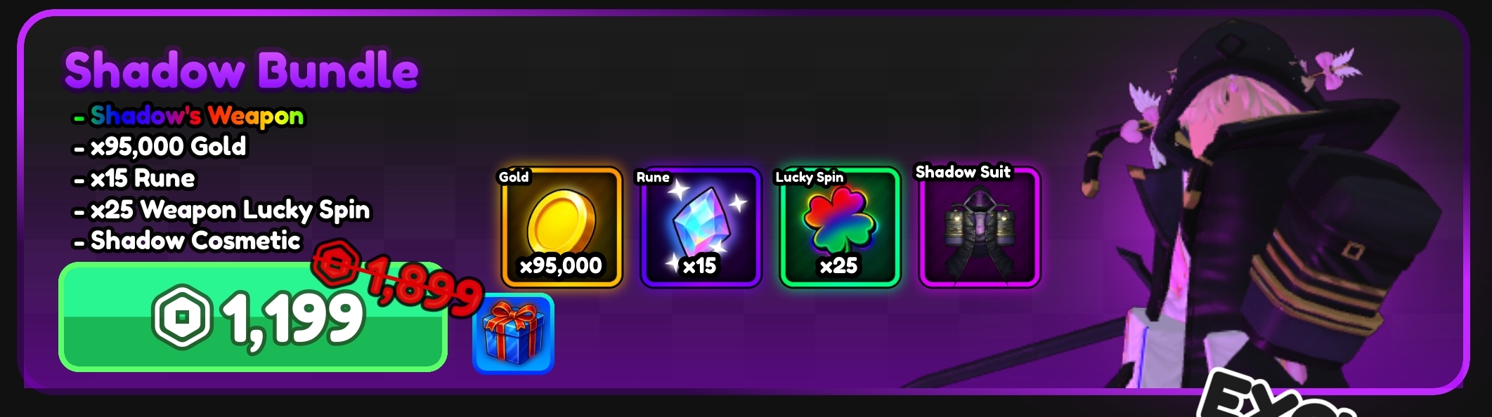 Shadow Bundle